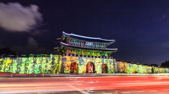 궁중문화축전 개막… 화려 웅장 궁중 문화 대향연 펼친다