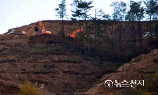 지구촌 생물 올림픽이 품지 못한 환경시민단체·주민