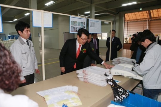 [아산] 복기왕 아산시장, 서원산업 준공식 참석