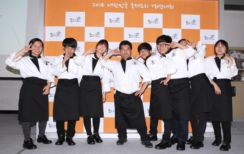 세계요리대회 수상실적 서울요리학원, 대한민국국제요리대회 참가자 모집