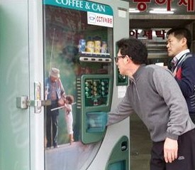 인천시, 식품자동판매기 위생관리에 만전