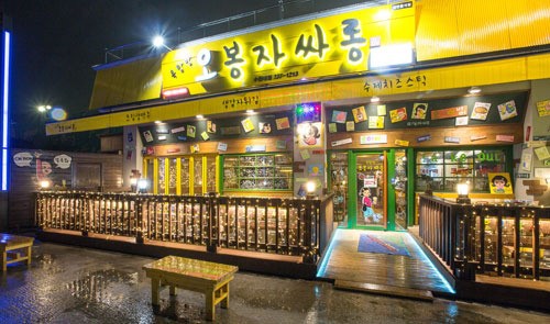 옥탑방 오봉자싸롱, 청년창업시대 현명한 브랜드 선택 위한 조언