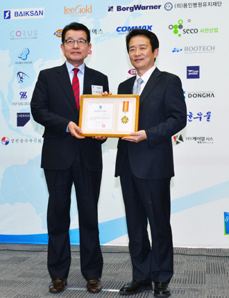 일화, 경기도 성실납세 기업 인증
