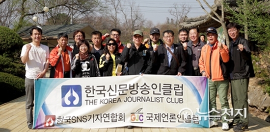 한국신문방송인클럽, 강원도 홍천 모둘자리에서 워크샵 가져