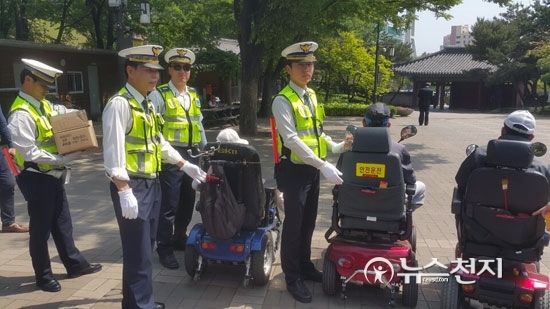 용산경찰서 찾아가는 교통안전교육 어르신 보행자 교통사망사고 예방 대책 마련