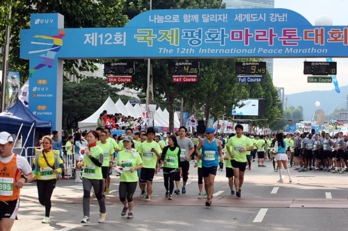 강남페스티벌