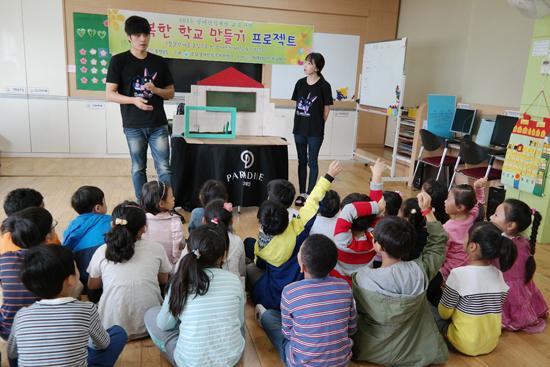 [아산] 신리초등학교, 재미있는 인형극으로 장애인식개선 교육