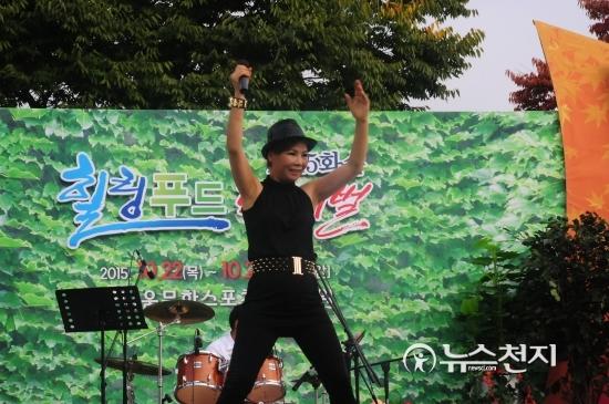 [포토] 화순 힐링푸드페스티벌·국화향연을 향해 GO！GO！GO！