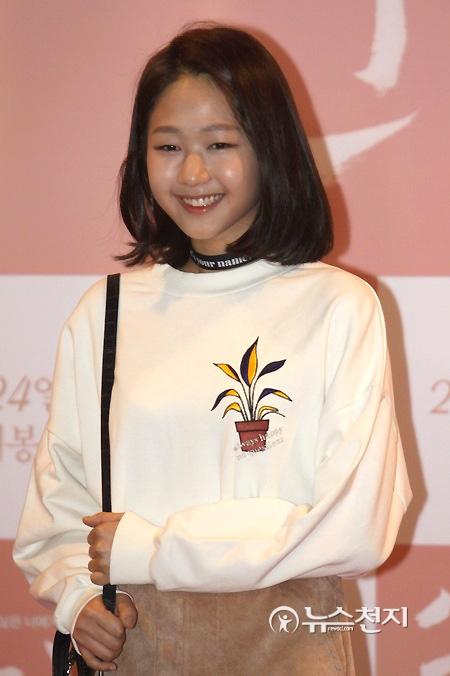 [포토] '순정' 이수빈 '해맑은 미소'