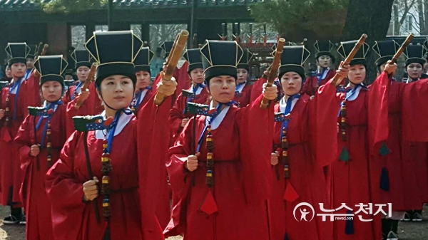 성균관, 춘기석전대제 봉행