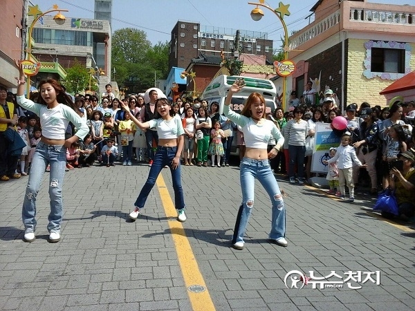 [인천] 중구, 송월동 동화마을 축제 개최