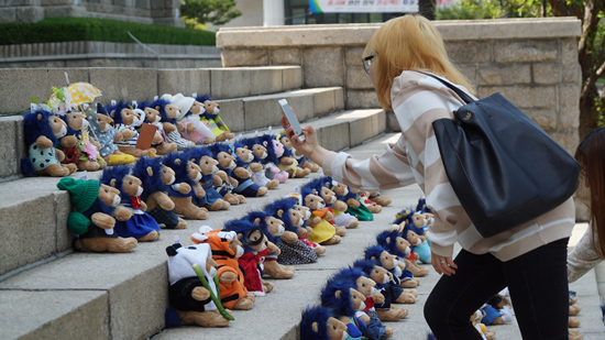 한양대, 개교 77주년 `77하이리옷` 이색전시회 열어