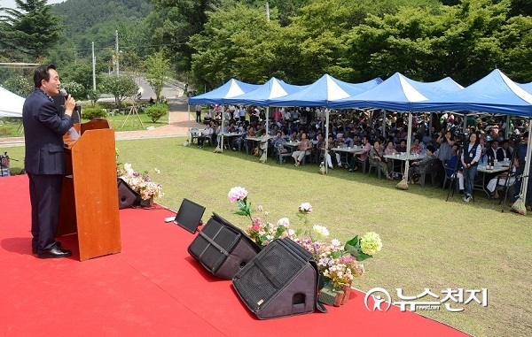 [대구] 달성군 옥포면 한마음 경로잔치 열어