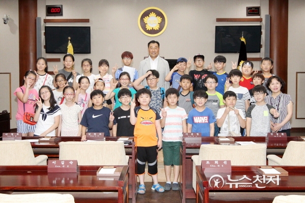 광덕초등학교, 광명시의회 견학