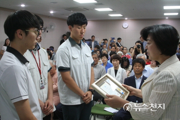 과천시장애인복지관 개관 5주년 기념식 열려
