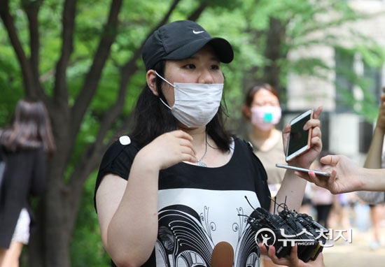 우리는 총장님과 대화를 원합니다