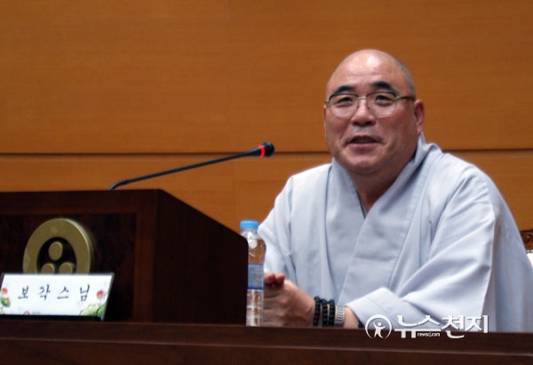 여성·아동 폭력 증가… 불교 생명존중사상 기반한 해법 필요