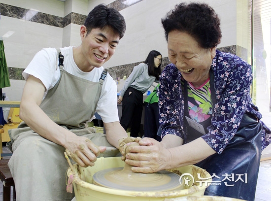 옹기로 心 치유한다