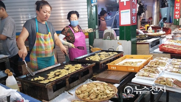 대전시 전통시장, 추석 맞아 풍성한 오색전 부침