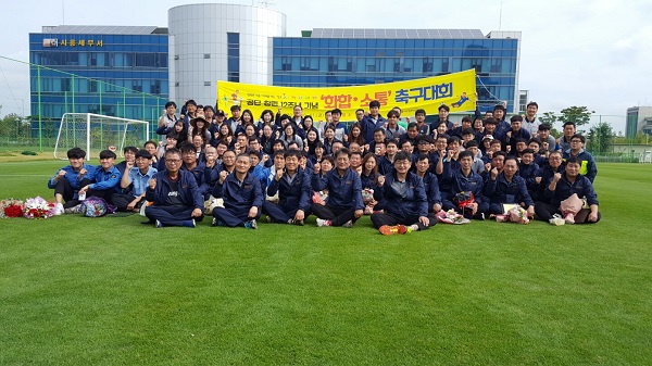 시흥시시설관리공단 창립 12주년 기념행사 … 으뜸공기업 천명