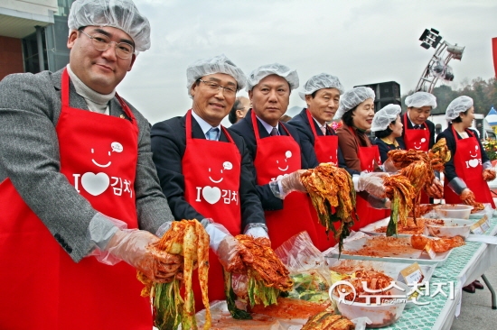 얼씨구 오메 좋다 광주세계김치축제 개막