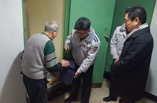아산署, 설 명절 따뜻한 이웃사랑 실천