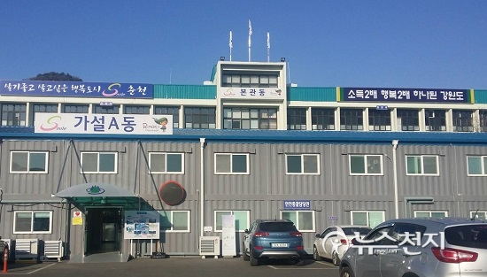 [춘천] 약사·조운지구 하수관로 정비사업 착공