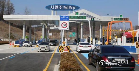 제2영동고속도로 서원주IC 개통