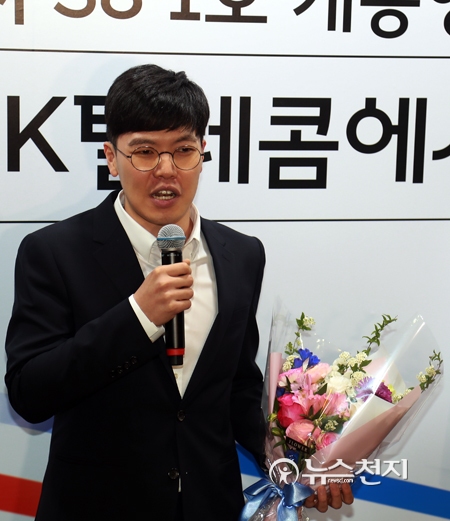갤럭시S8 5박6일 기다렸어요