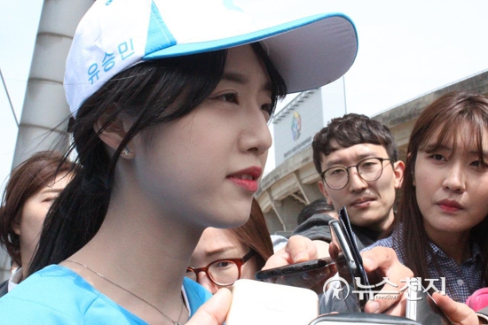 유담 피해자가 숨는 나라 절대 안돼