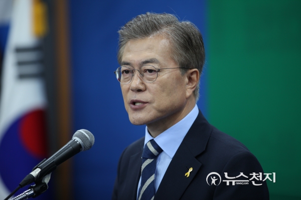 문재인 단순한 정권교체 아닌 새로운 세상이 목표 지지호소