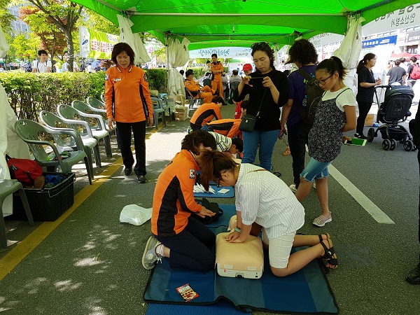 안산소방서, 안산국제거리극축제 119안전체험마당 운영