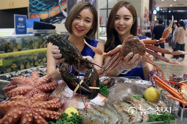 바다의날, 신선한 수산물 만나보세요