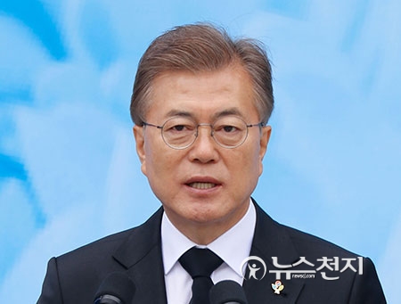 文 대통령, 현충일 추념사 