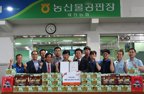 bhc치킨, 1호 bhc 히어로에 충북 제천농협 공판장 직원들 선정