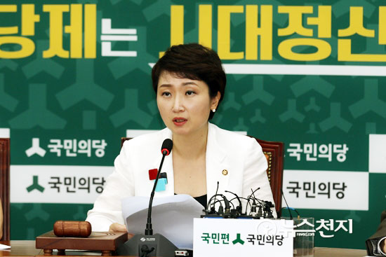 김동철 대신 이언주 원내수석부대표