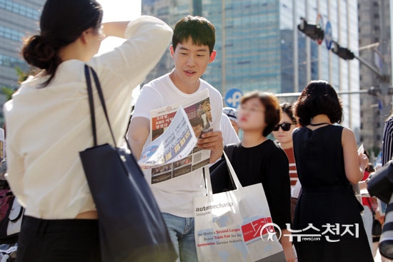 KBS, 국민의 방송으로 거듭나겠습니다