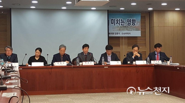 갑을관계 프레임 벗어야 유통산업 발전가능