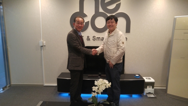 웨어러블 개발 그린콤, 헬스밴드 등 유통망 확대 박차
