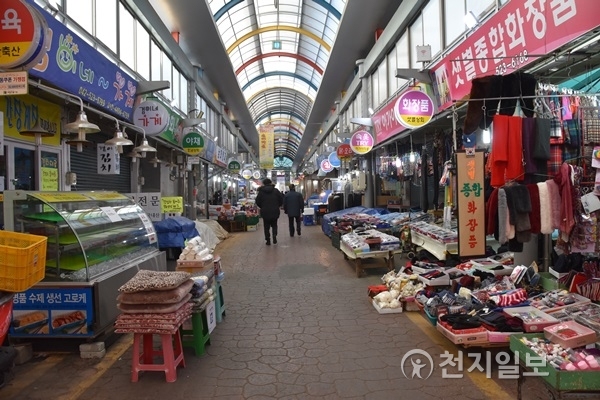 [대전] 신정 전 한산한 태평전통시장… 상인들 울상