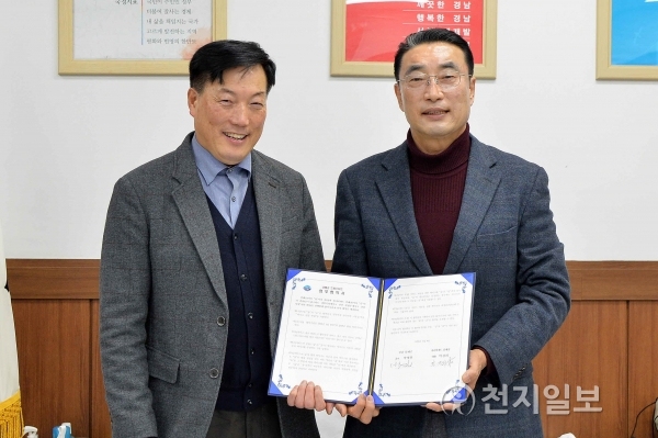 남해군, 파리바게뜨 남해점과 생일케이크 지원사업 업무협약