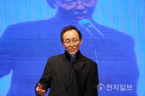 정읍산림조합, 임산물유통센터·로컬푸드직매장 준공식