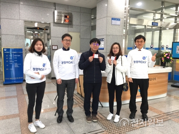 부산지방보훈청 청렴하Day~… 청렴파이 나눔으로 실천 다짐!