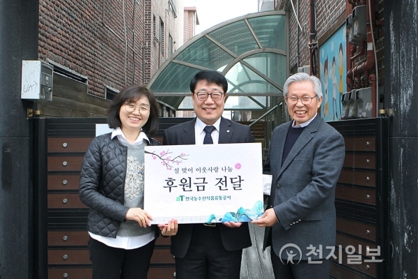 aT, 설맞이 미래 꿈나무 지원 … 키다리 아저씨 역할 톡톡