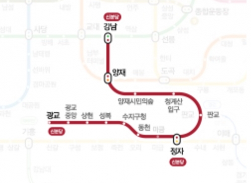 신분당선 미금역, 4월 말 개통