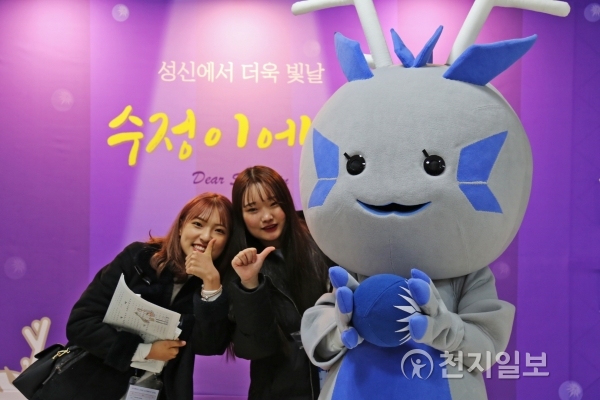 성신여대, 2018신입생 오리엔테이션 개최