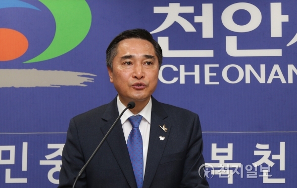 바른미래당 김용필 천안 첨단산업 거점 도시로 발전
