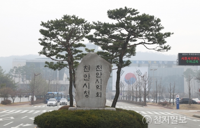 천안시, 공동주택 공용시설물 유지․보수비 지원