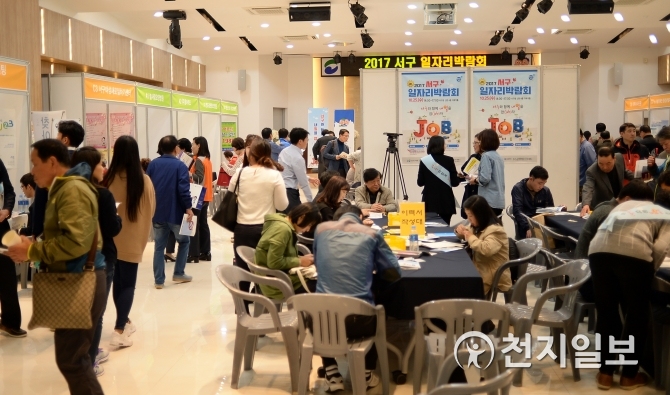 [부산] 서구, 올해 6523명 일자리 창출… 지난해 대비 8.2%↑