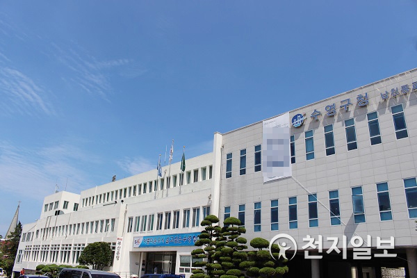 [부산] 수영구, 여성 요양보호사 자격증 취득반 운영